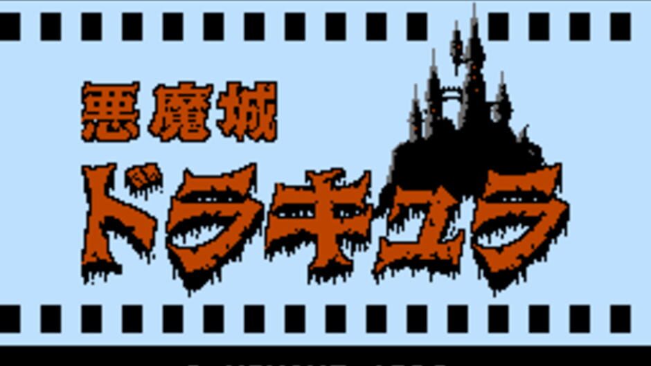 Скриншот 3