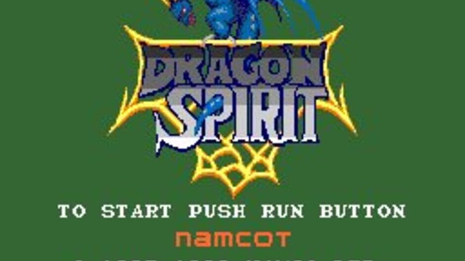 Dragon Spirit