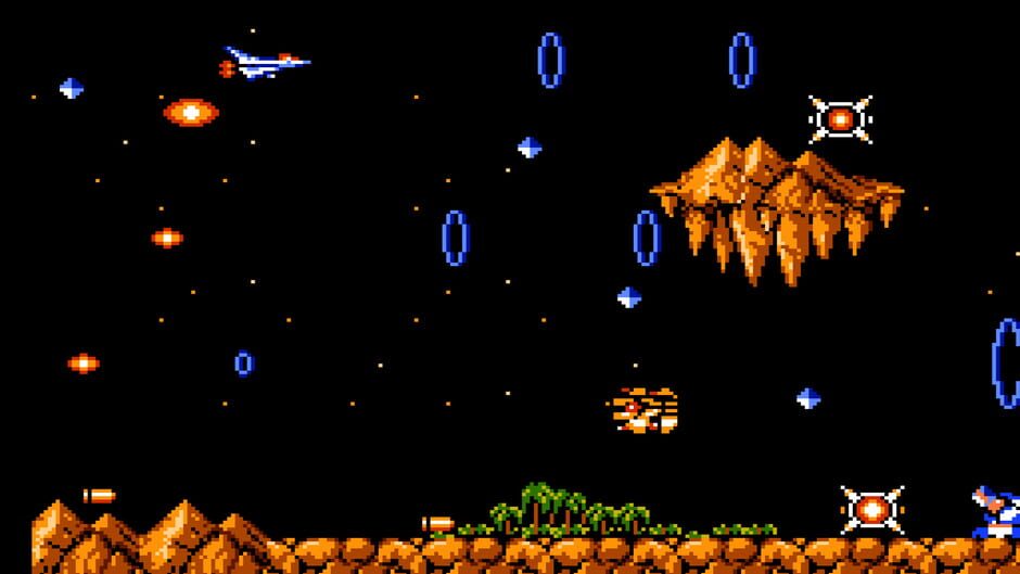 Gradius II