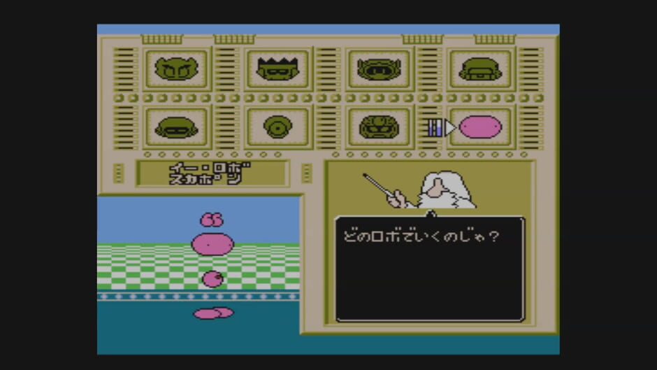 Скриншот 2