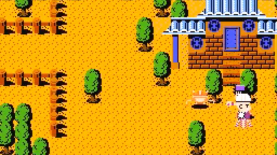 Dragon Ball