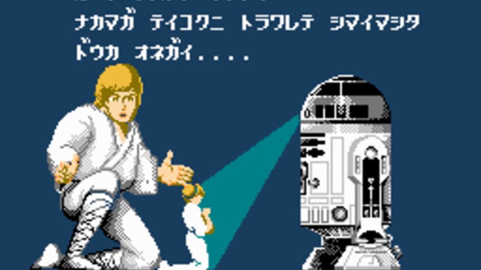Скриншот 1
